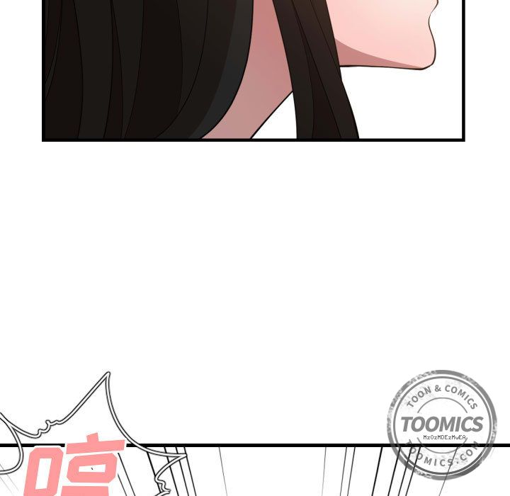 有什么了不起的!：25 -有什么了不起的!-无名（第61张）