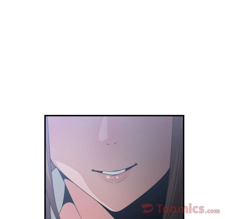 有什么了不起的!:第29话 -有什么了不起的!-无名（第12张）