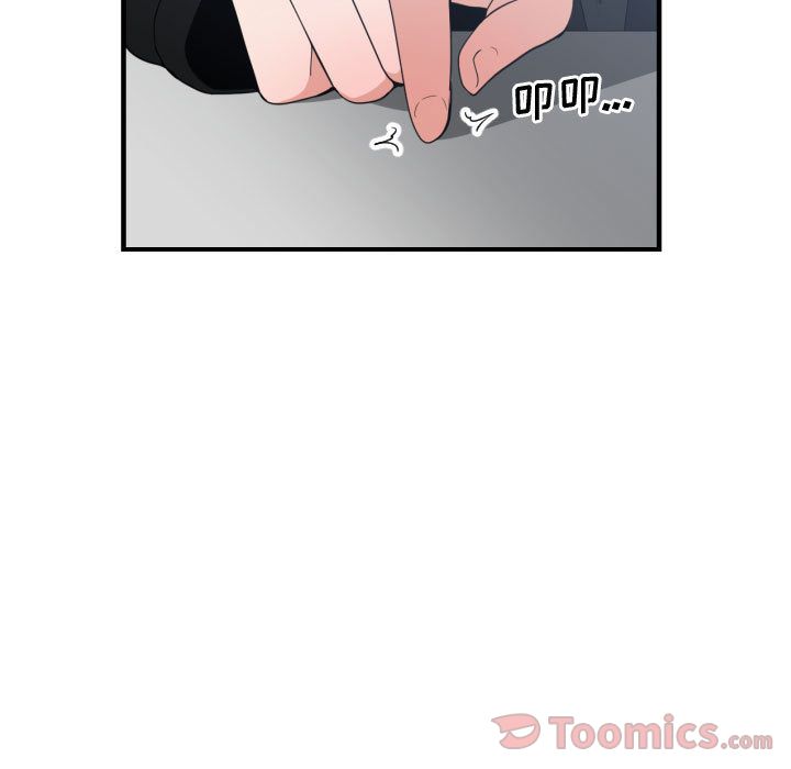 有什么了不起的!:第31话 -有什么了不起的!-无名（第13张）