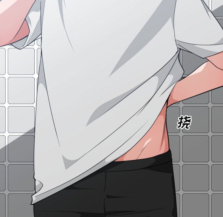 有什么了不起的!:第30话 -有什么了不起的!-无名（第38张）