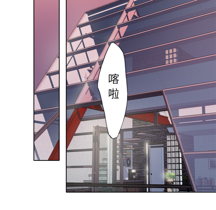 优质女人：4 -优质女人-无名（第21张）