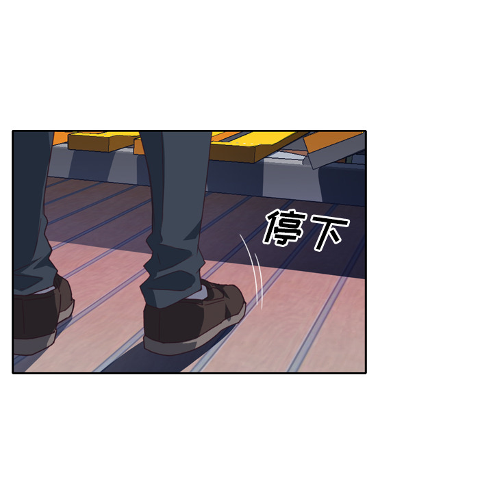 优质女人：7 -优质女人-无名（第27张）