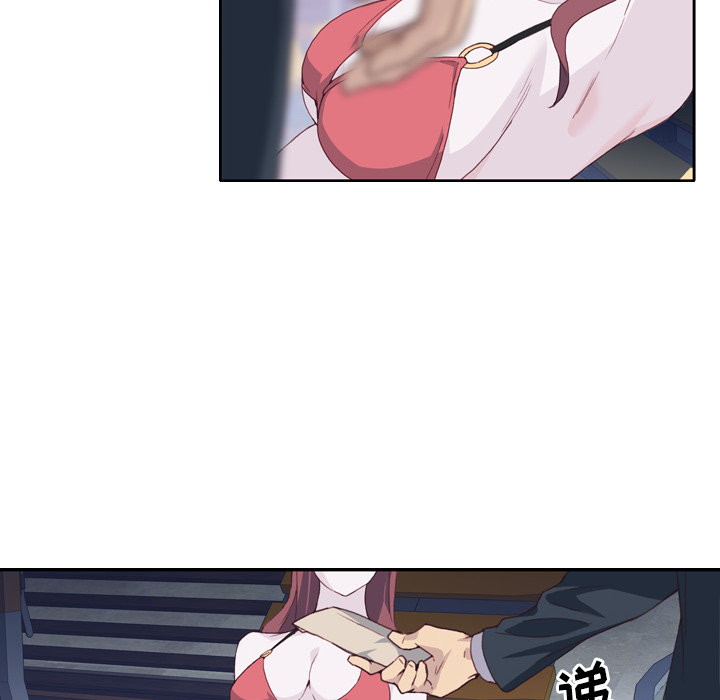 优质女人：7 -优质女人-无名（第29张）