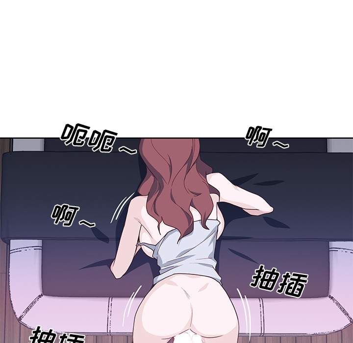 优质女人：36 -优质女人-无名（第11张）