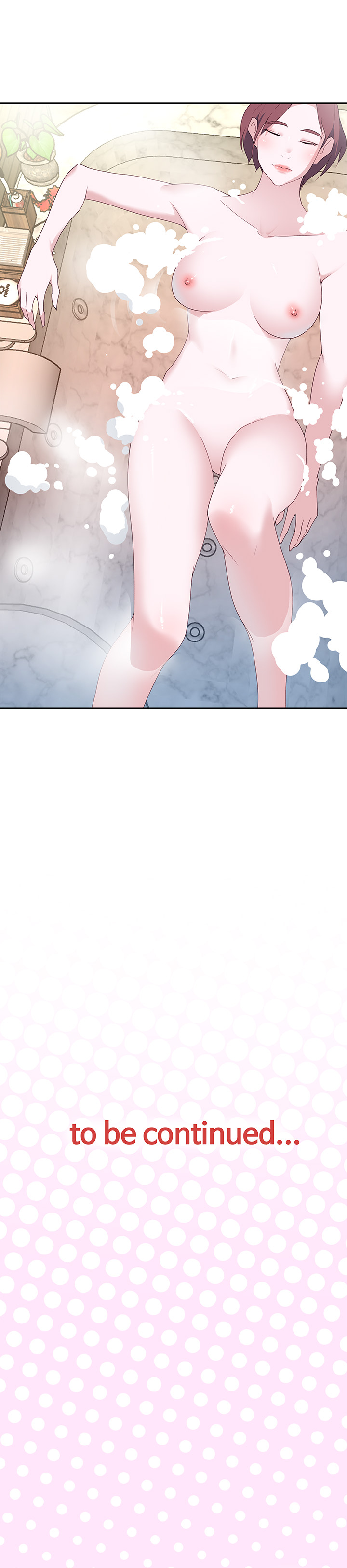 优质女人：47 -优质女人-无名（第13张）