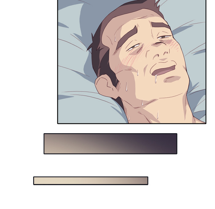 优质女人：1 -优质女人-无名（第24张）