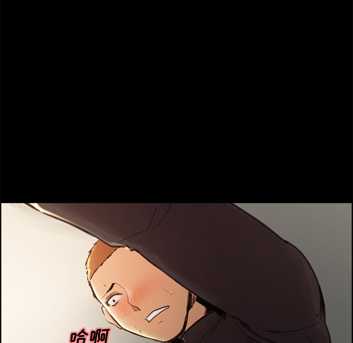 岳母家的刺激生活：3 -岳母家的刺激生活-无名（第16张）