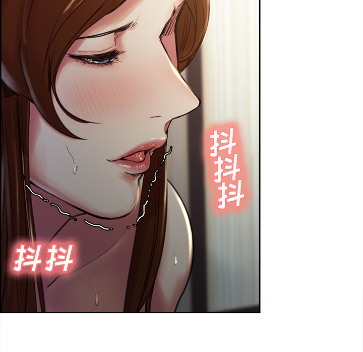 岳母家的刺激生活：5 -岳母家的刺激生活-无名（第7张）