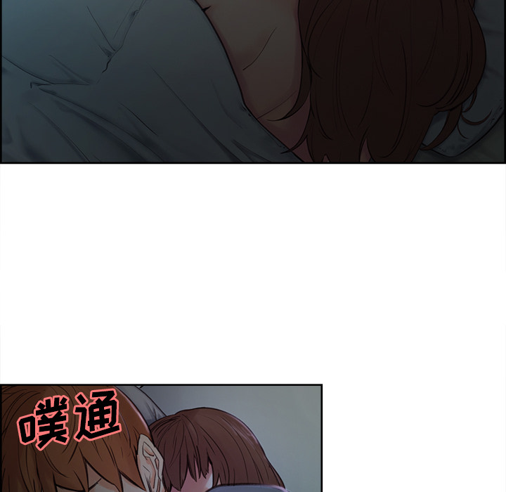 岳母家的刺激生活：4 -岳母家的刺激生活-无名（第28张）