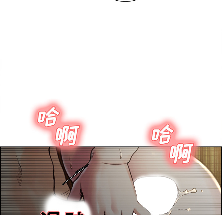 岳母家的刺激生活：7 -岳母家的刺激生活-无名（第13张）