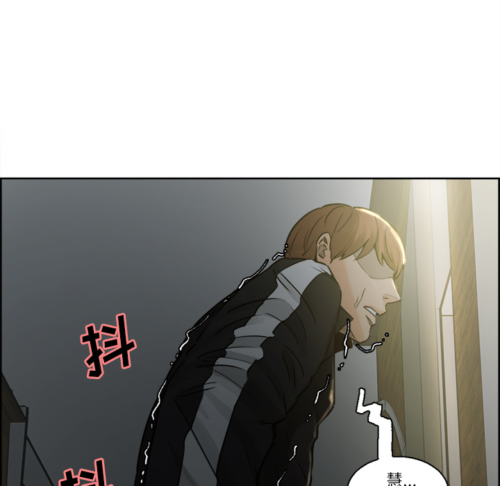 岳母家的刺激生活：11 -岳母家的刺激生活-无名（第6张）