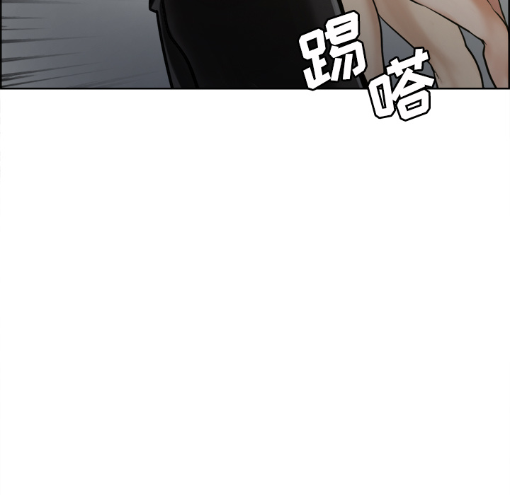 岳母家的刺激生活：12 -岳母家的刺激生活-无名（第7张）