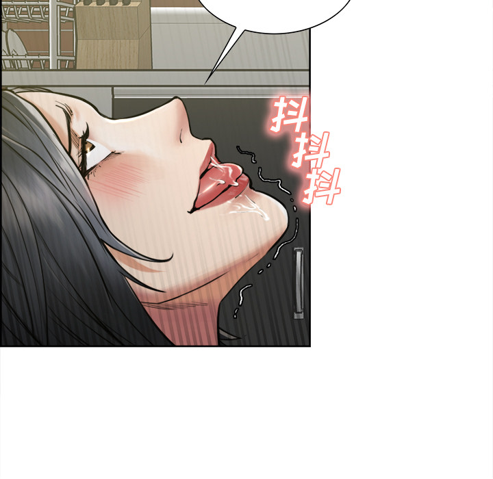 岳母家的刺激生活：17 -岳母家的刺激生活-无名（第3张）