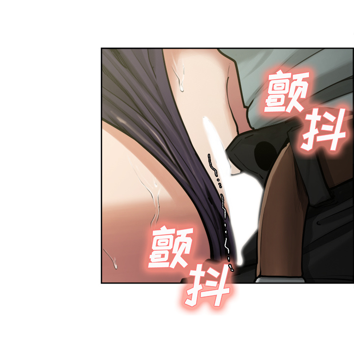 岳母家的刺激生活：17 -岳母家的刺激生活-无名（第4张）