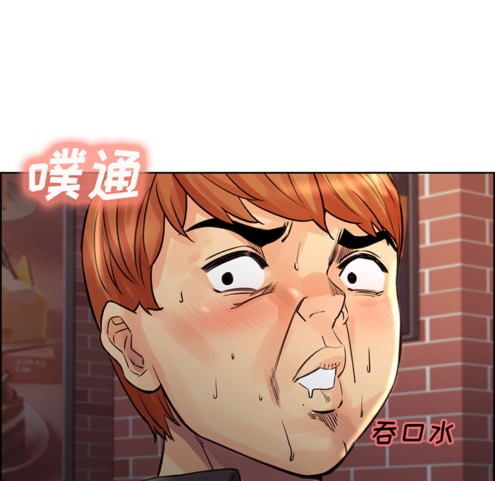 岳母家的刺激生活：22 -岳母家的刺激生活-无名（第5张）