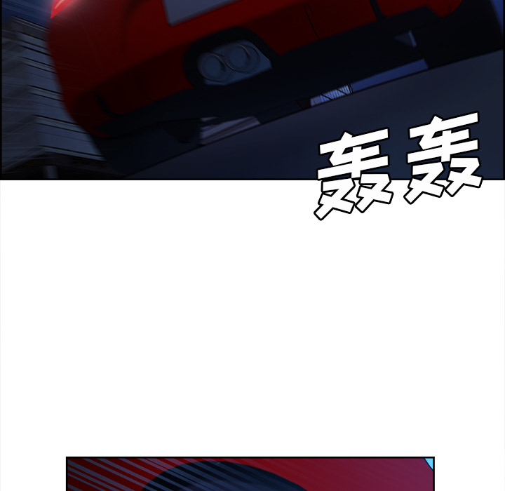 岳母家的刺激生活：22 -岳母家的刺激生活-无名（第10张）