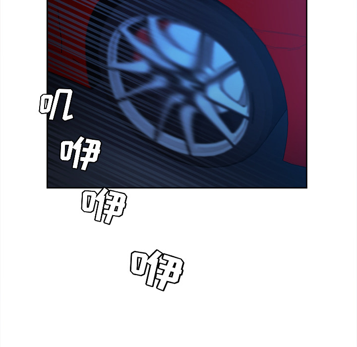 岳母家的刺激生活：22 -岳母家的刺激生活-无名（第11张）