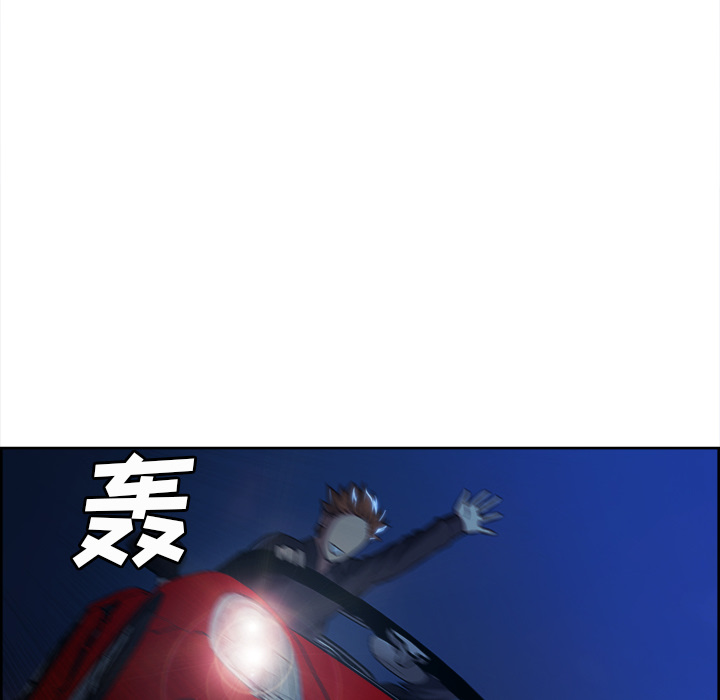 岳母家的刺激生活：22 -岳母家的刺激生活-无名（第12张）