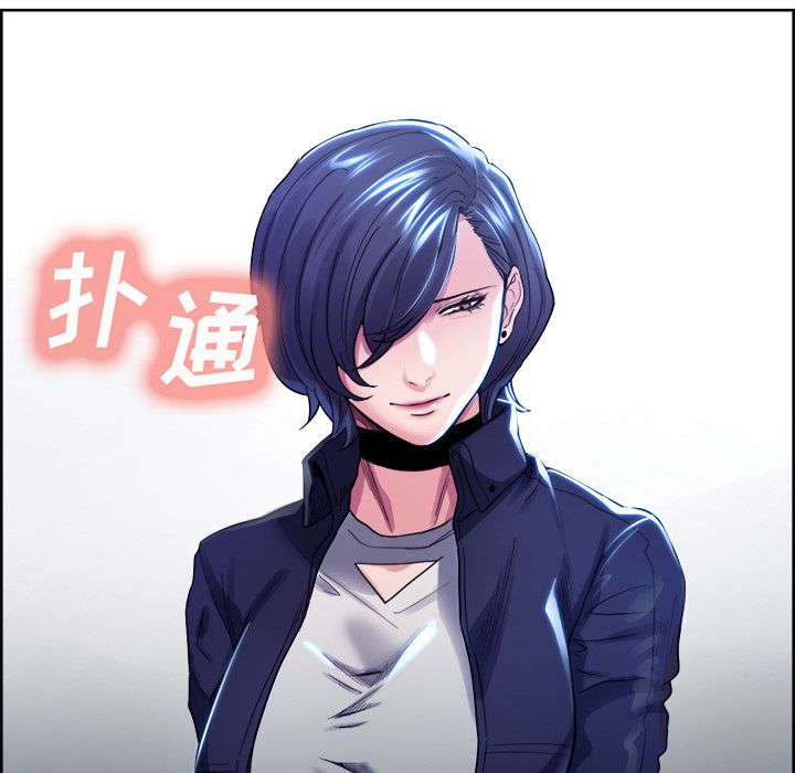 岳母家的刺激生活：34 -岳母家的刺激生活-无名（第9张）