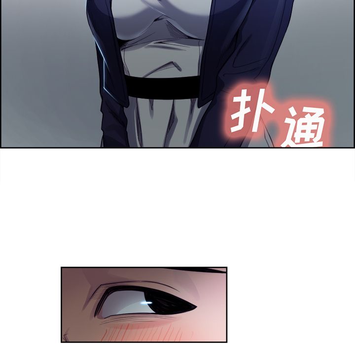 岳母家的刺激生活：34 -岳母家的刺激生活-无名（第10张）