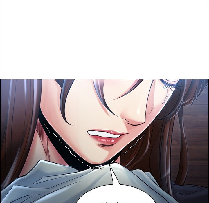 岳母家的刺激生活第37话 -岳母家的刺激生活-无名（第5张）