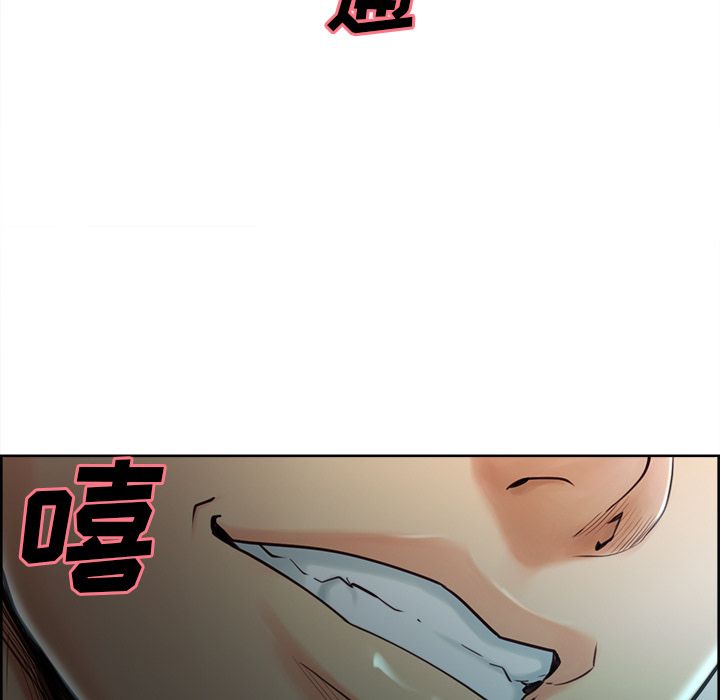 岳母家的刺激生活第37话 -岳母家的刺激生活-无名（第9张）