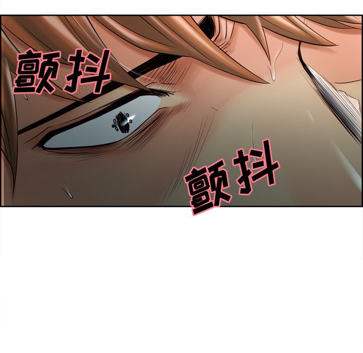 岳母家的刺激生活第37话 -岳母家的刺激生活-无名（第17张）