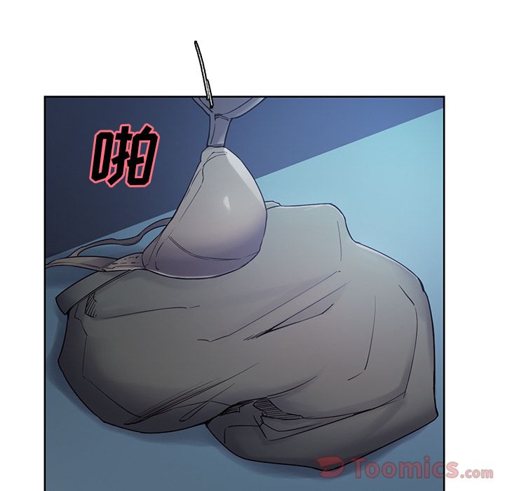 岳母家的刺激生活:第43话 -岳母家的刺激生活-无名（第1张）