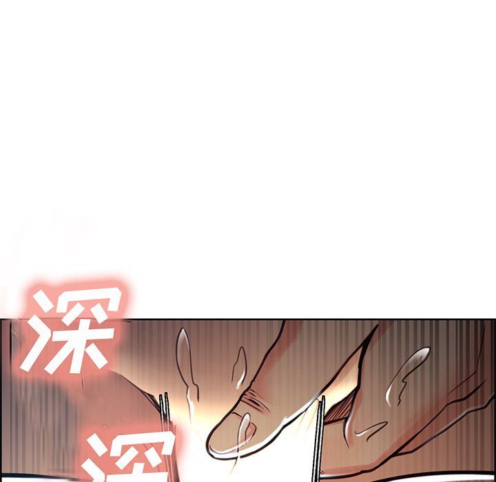 岳母家的刺激生活:第47话 -岳母家的刺激生活-无名（第8张）