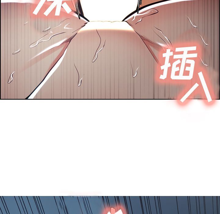 岳母家的刺激生活:第47话 -岳母家的刺激生活-无名（第9张）