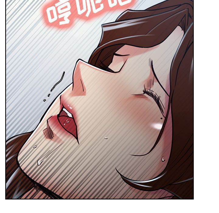 岳母家的刺激生活:第48话 -岳母家的刺激生活-无名（第5张）