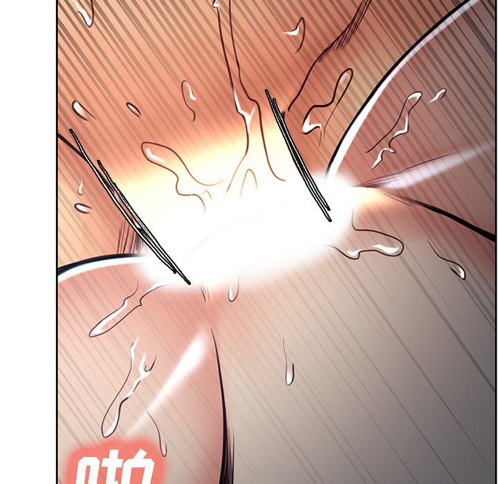 岳母家的刺激生活:第48话 -岳母家的刺激生活-无名（第7张）