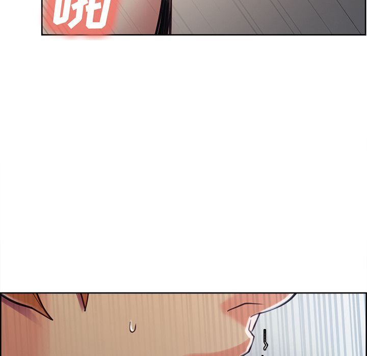 岳母家的刺激生活:第48话 -岳母家的刺激生活-无名（第8张）