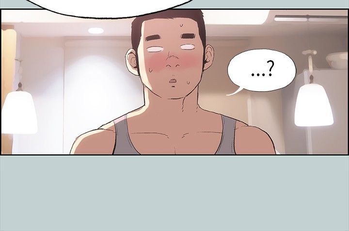 愉快的旅行：第6话 -愉快的旅行-无名（第13张）