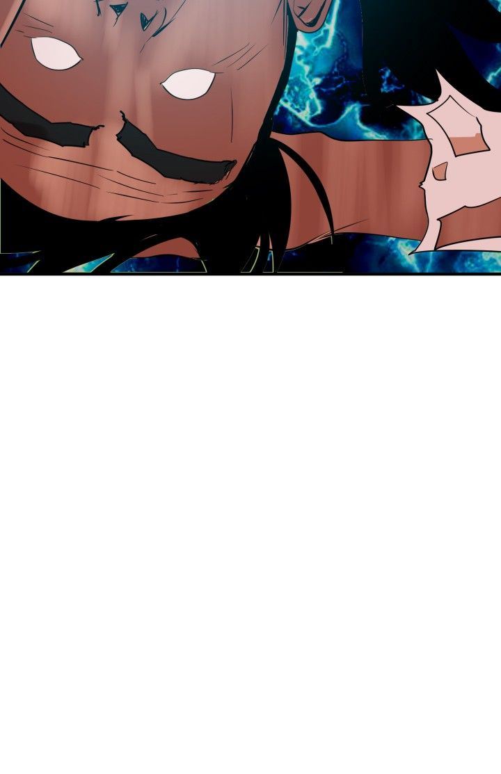 欲求王Desire King：第43话 -欲求王DesireKing-无名（第9张）