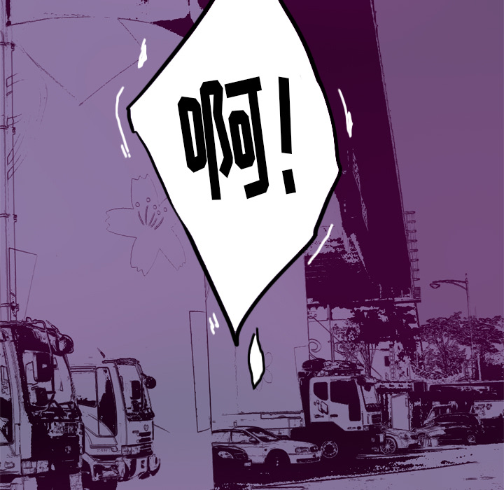 欲望人妻：16 -欲望人妻-无名（第11张）