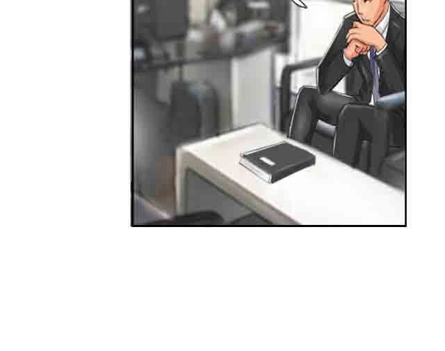 占据人生：第13话 秘书 -占据人生-无名（第10张）