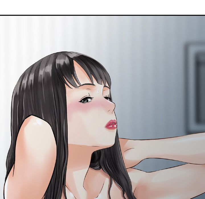 找回自我第9话 -找回自我-无名（第16张）