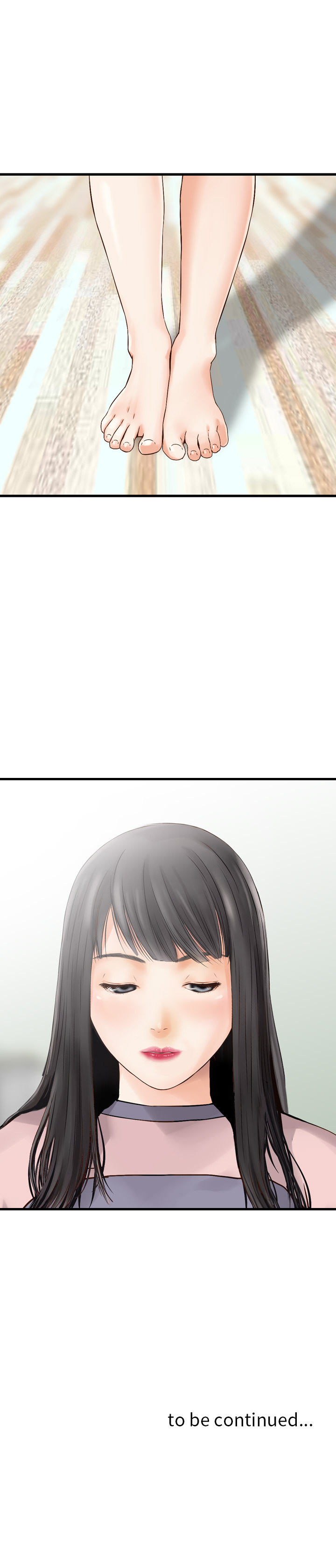 找回自我：4 -找回自我-无名（第15张）