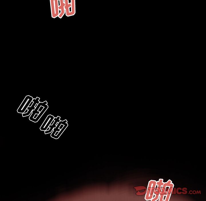 致命牢笼:第11话 -致命牢笼-无名（第12张）