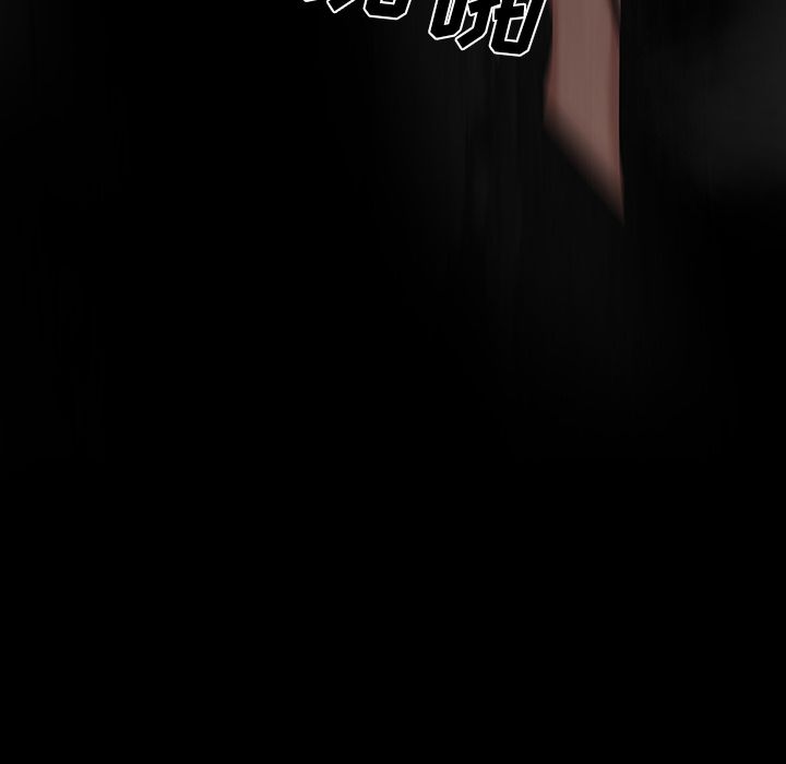 致命牢笼:第11话 -致命牢笼-无名（第16张）