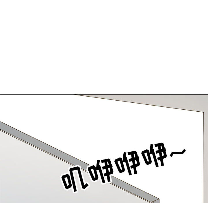 只为满足你：4 -只为满足你-无名（第8张）