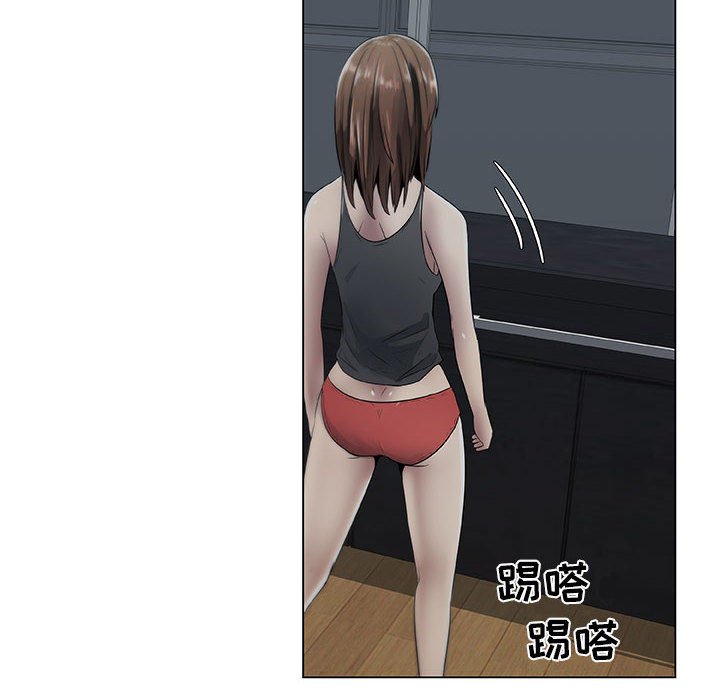 只为满足你：6 -只为满足你-无名（第22张）