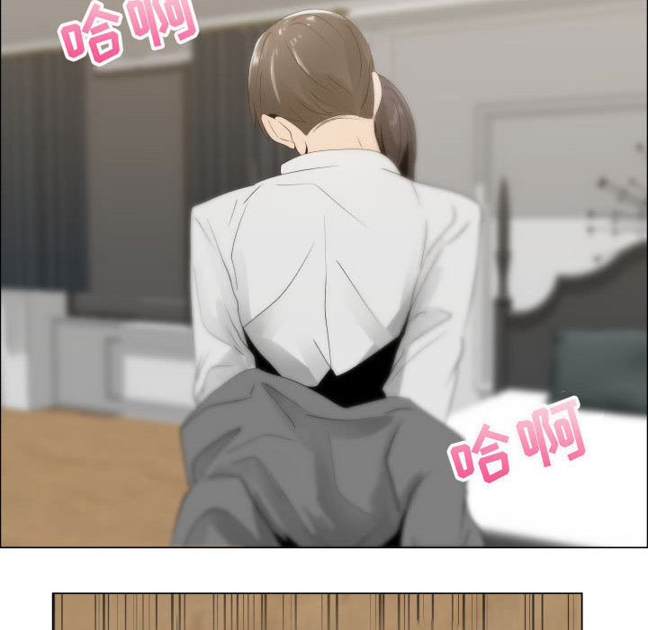 只为满足你：12 -只为满足你-无名（第13张）