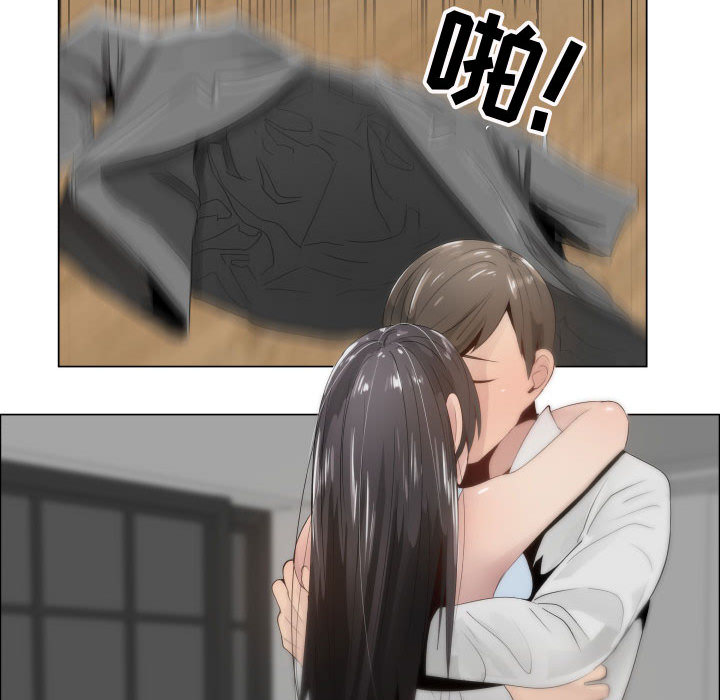 只为满足你：12 -只为满足你-无名（第14张）