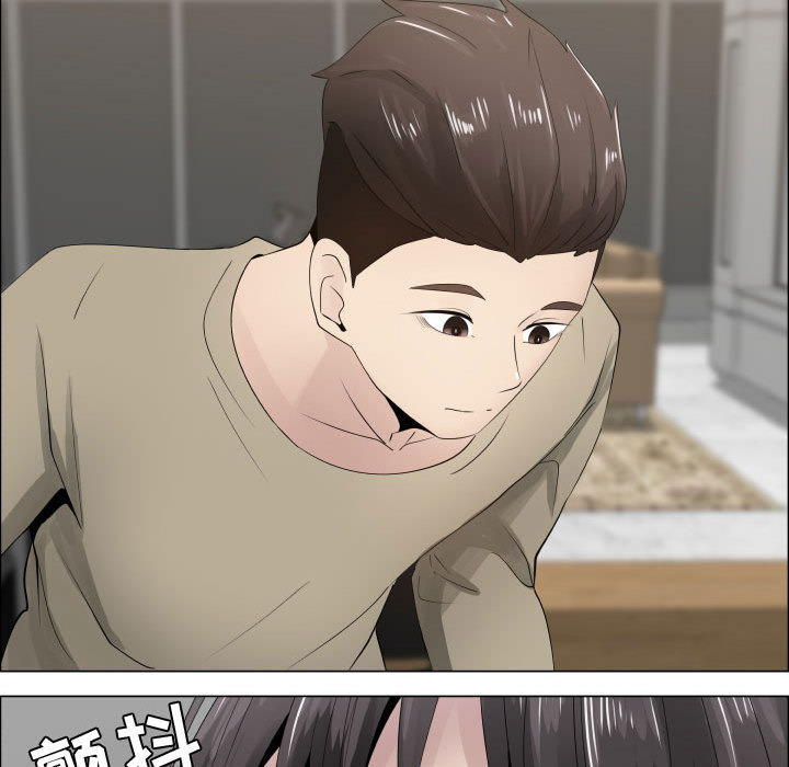 只为满足你：14 -只为满足你-无名（第6张）