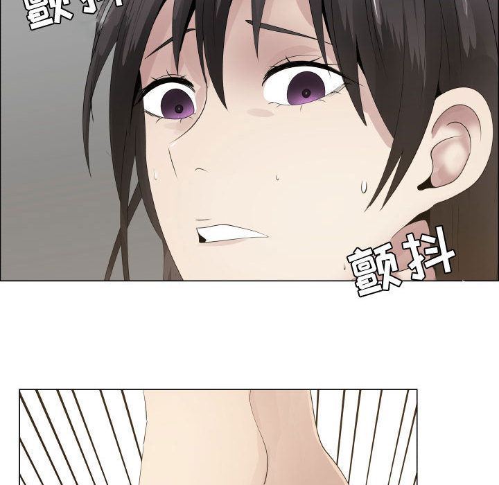 只为满足你：14 -只为满足你-无名（第7张）