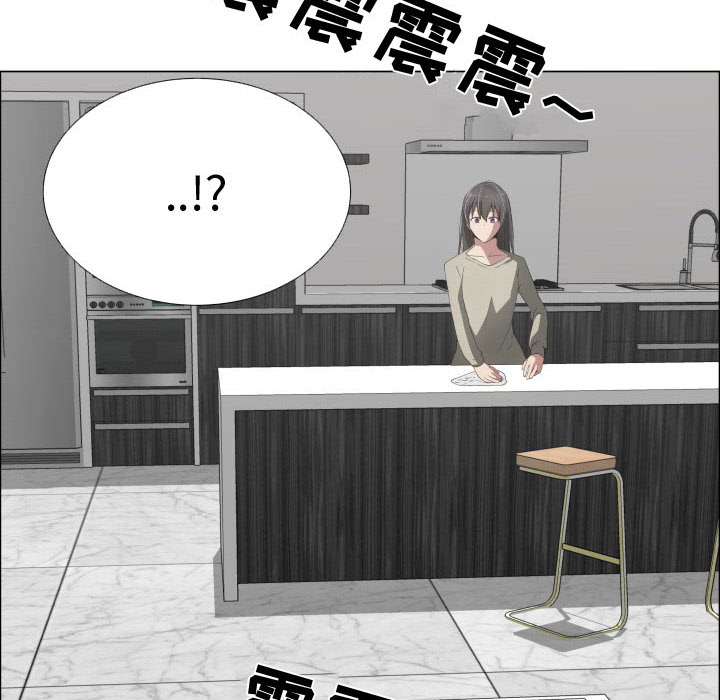 只为满足你：16 -只为满足你-无名（第4张）