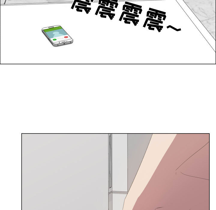 只为满足你：16 -只为满足你-无名（第5张）