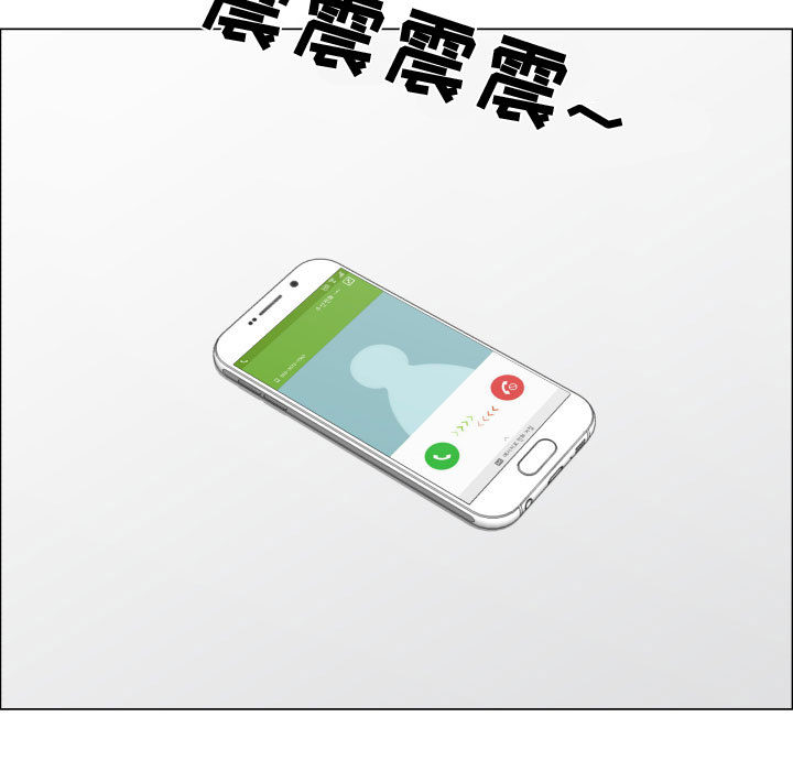 只为满足你：16 -只为满足你-无名（第7张）